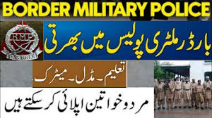 Border Military Police BMP Rajanpur Jobs 2025